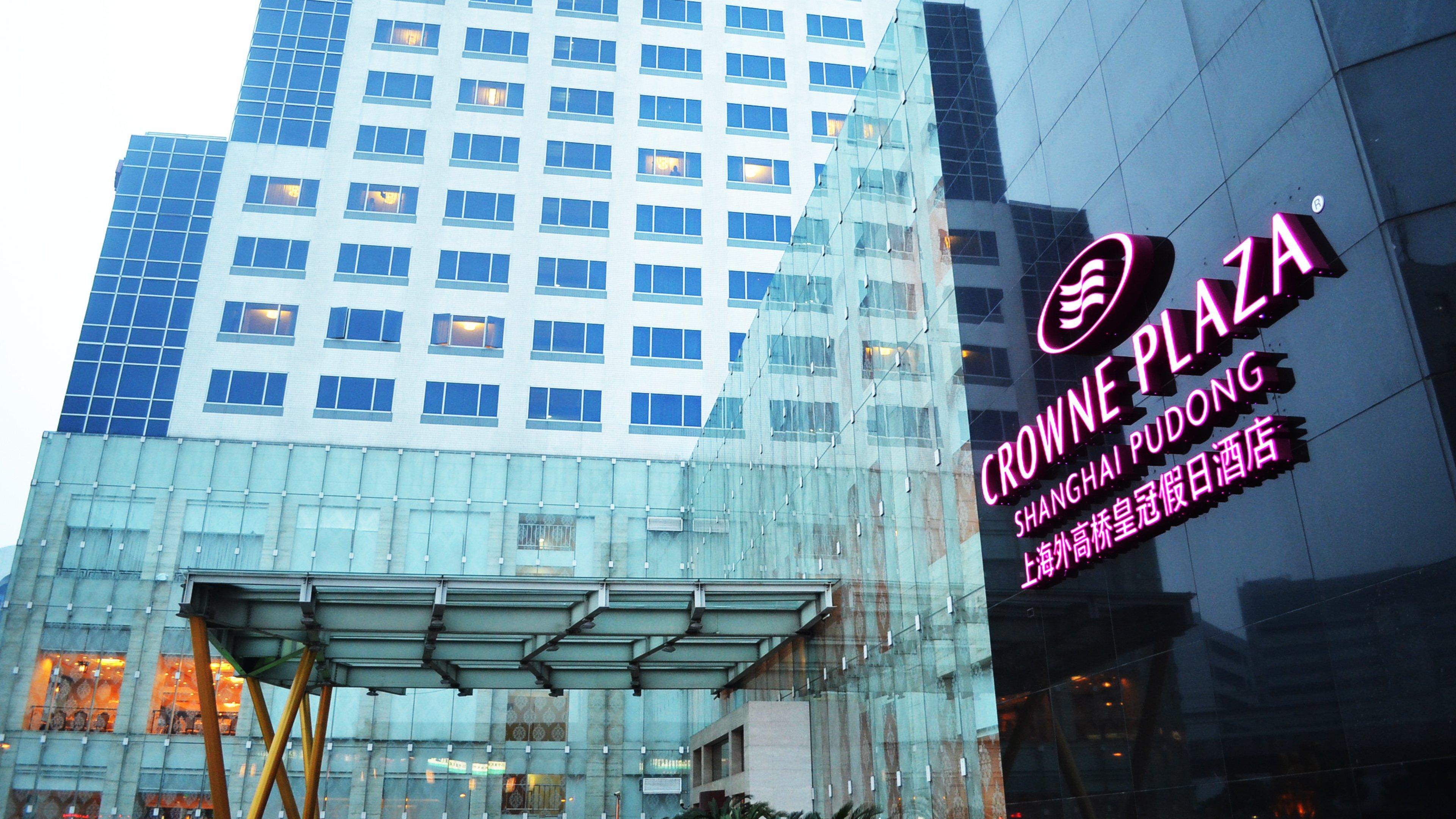 Crowne Plaza Shanghai Pudong By Ihg Eksteriør billede